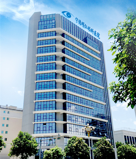 宁德以诚为本赢在诚信9001