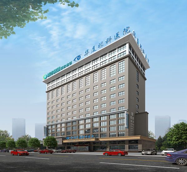 荆州以诚为本赢在诚信9001