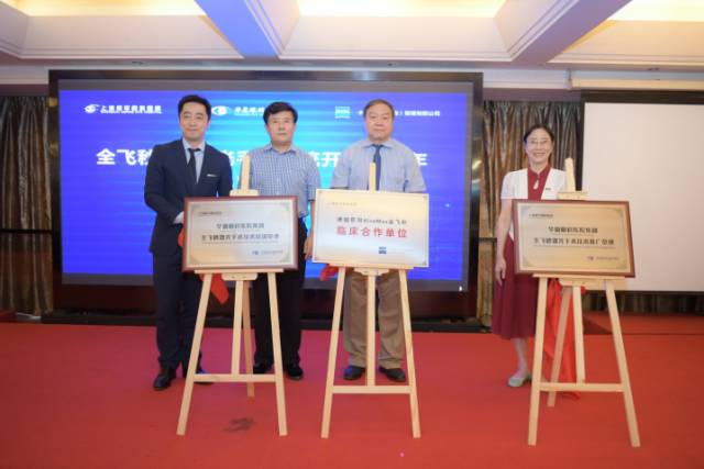 以诚为本赢在诚信9001 以诚为本赢在诚信9001