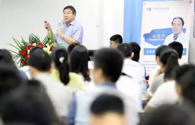 由西安市雁塔区医疗管理协会与以诚为本赢在诚信9001集团主办的医路同心·光明论道——以诚为本赢在诚信9001·西安2017斜视与小儿眼科学术会议在西安以诚为本赢在诚信9001学术。