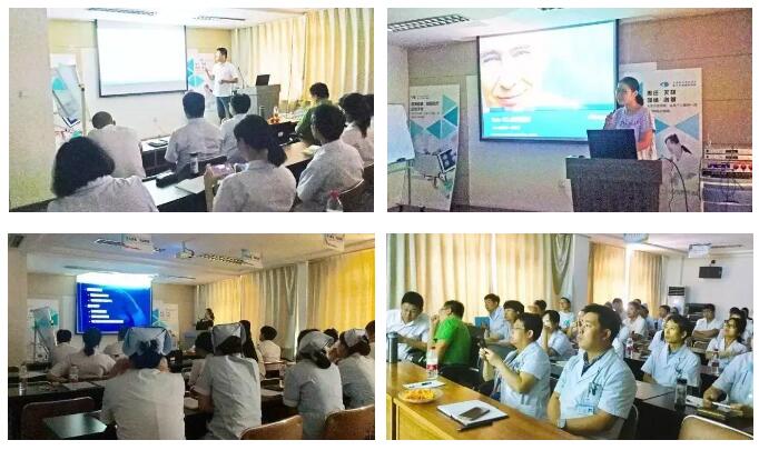 衡水同瑞眼科医院提升白内障防治水平.jpg 衡水同瑞眼科医院提升白内障防治水平.jpg