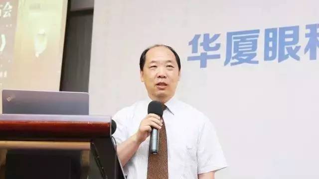 为提*以诚为本赢在诚信9001集团玻璃体视网膜手术技术水平、促进玻璃体视网膜微创手术技术,以及玻切设备使用技术的提*郭海科教授开讲 为提*以诚为本赢在诚信9001集团玻璃体视网膜手术技术水平、促进玻璃体视网膜微创手术技术,以及玻切设备使用技术的提*郭海科教授开讲