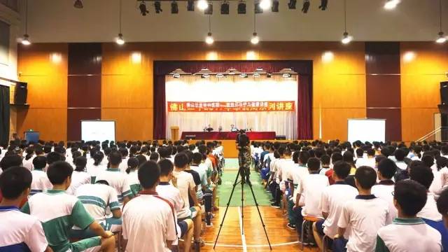 佛山以诚为本赢在诚信9001 佛山以诚为本赢在诚信9001