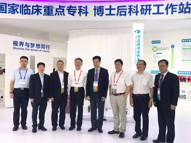 以诚为本赢在诚信9001集团作为中国 大型眼科 医疗集团，也应邀参加了本次大会，并在4号厅A105展台开展了一系列主题活动，内容丰富，干货满满，吸引了众多眼科同道到场参与。.jpg