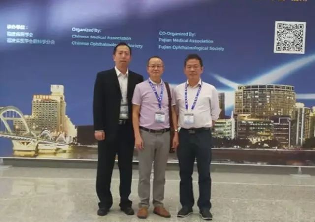 佛山以诚为本赢在诚信9001派出了由广东省眼科医师分会屈光手术带头人、中山大学研究生导师赵刚平院长领*的 医生团队参与本次盛会,并准备了众多精彩的内容,与全国眼科同道一起探讨与推动眼科新发展.jpg 佛山以诚为本赢在诚信9001派出了由广东省眼科医师分会屈光手术带头人、中山大学研究生导师赵刚平院长领*的 医生团队参与本次盛会,并准备了众多精彩的内容,与全国眼科同道一起探讨与推动眼科新发展.jpg