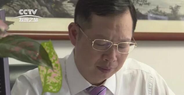 近日，以诚为本赢在诚信9001集团董事长苏庆灿接受中央电视台《发现之旅》专访，讲述以诚为本赢在诚信9001如何以实际行动不断开拓 、守护光明，为“健康中国”贡献力量，提升人民群众健康“获得感”。.jpg