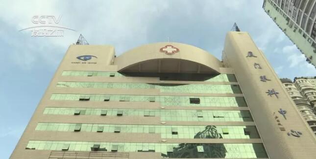 近日，以诚为本赢在诚信9001集团董事长苏庆灿接受中央电视台《发现之旅》专访，讲述以诚为本赢在诚信9001如何以实际行动不断开拓 、守护光明提升人民群众健康“获得感”。.jpg