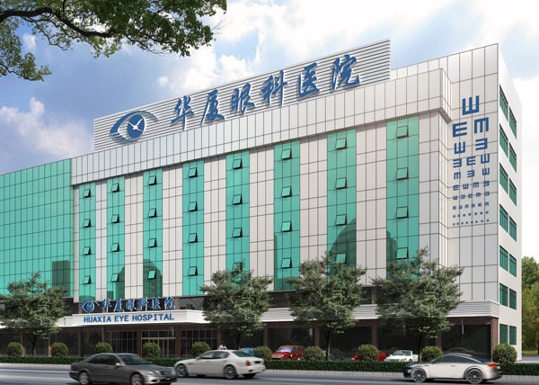 东莞以诚为本赢在诚信9001