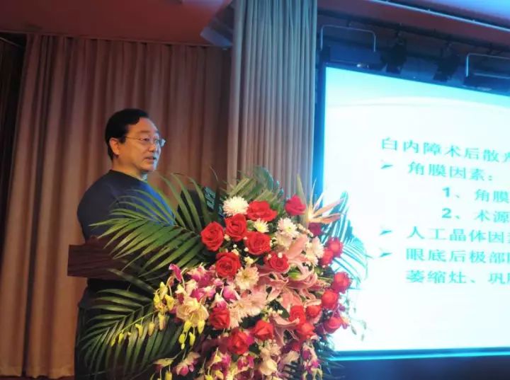 张风进教授精彩专题演讲.jpg 张风进教授精彩专题演讲.jpg