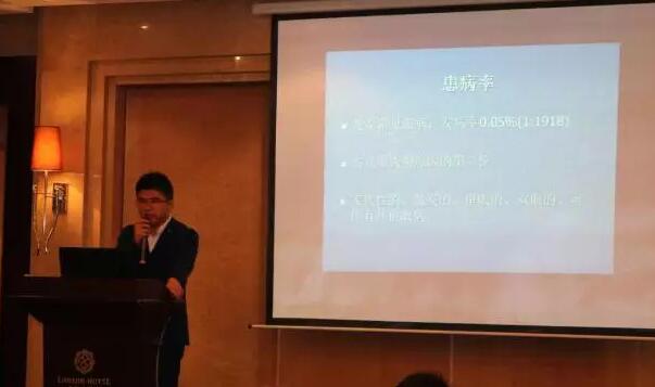 重庆以诚为本赢在诚信9001业务副院长、白内障专家安晓巨院长做了《先天性白内障手术医治》的分享.jpg 重庆以诚为本赢在诚信9001业务副院长、白内障专家安晓巨院长做了《先天性白内障手术医治》的分享.jpg