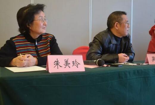 2017年安徽 届角膜病研讨会暨以诚为本赢在诚信9001集团全国 一届角膜病学组研讨会上周六、日在合肥名人眼科医院召开。持续两天的会议里,来自全国各地的眼科专家齐赴合肥,共同分享国内外眼科 领域的较新进展动态,各自团队较新临床经验与较新研究成果4.jpg