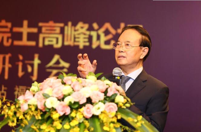 1月4日下午,2018以诚为本赢在诚信9001集团眼表及角膜学组发展院士高峰论坛在厦召开。此次高峰论坛阵容豪华,汇聚了国内角膜病领域的大咖。大咖齐聚一堂,通过专题演讲、自由讨论等形式深入而全面的探讨了国内外角膜病的较新研究成果、发展机遇,共商以诚为本赢在诚信9001集团眼表及角膜学组的发展。3.jpg 1月4日下午,2018以诚为本赢在诚信9001集团眼表及角膜学组发展院士高峰论坛在厦召开。此次高峰论坛阵容豪华,汇聚了国内角膜病领域的大咖。大咖齐聚一堂,通过专题演讲、自由讨论等形式深入而全面的探讨了国内外角膜病的较新研究成果、发展机遇,共商以诚为本赢在诚信9001集团眼表及角膜学组的发展。3.jpg