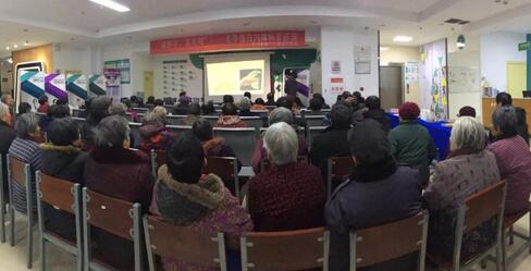 常州谱瑞广化眼科医院“迎新春,送光明——老年性白内障科普讲座”如期举行。有近百名白内障患者共聚一堂,度过了一个愉快的下午。此次活动,特别邀请了常州普瑞广化眼科医院王正英主任,为在场的老年患者详细讲解了白内障手术知识及人工晶体11.jpg 常州谱瑞广化眼科医院“迎新春,送光明——老年性白内障科普讲座”如期举行。有近百名白内障患者共聚一堂,度过了一个愉快的下午。此次活动,特别邀请了常州普瑞广化眼科医院王正英主任,为在场的老年患者详细讲解了白内障手术知识及人工晶体11.jpg