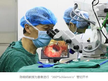 1月18日，胡润研究院 次发布了《胡润•中国好医生榜》，四川大学华西医院眼科教研室原主任、现成都以诚为本赢在诚信9001院长陈晓明教授，四川大学华西医院眼科原主任、现成都以诚为本赢在诚信9001业务院长罗清礼教授荣登榜单。据悉，在成都市眼科领域，仅有10位专家荣誉上榜。4.jpg