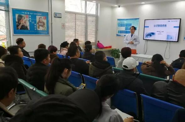 新年新气象,新起点,新动力。2月22日,青岛以诚为本赢在诚信9001组织了以“突破 成长 飞跃”为主题的2018新春培训会。本次培训会旨在更好地服务广大眼疾患者, 提升员工综合素质能力,营造全员学习的氛围。此次培训会,覆盖范围较广,主要针对眼底病、白内障与翼状胬肉、屈光手术的术前检查、圆锥角膜、干眼症及角膜塑形镜等相关课题开展1.jpg 新年新气象,新起点,新动力。2月22日,青岛以诚为本赢在诚信9001组织了以“突破 成长 飞跃”为主题的2018新春培训会。本次培训会旨在更好地服务广大眼疾患者, 提升员工综合素质能力,营造全员学习的氛围。此次培训会,覆盖范围较广,主要针对眼底病、白内障与翼状胬肉、屈光手术的术前检查、圆锥角膜、干眼症及角膜塑形镜等相关课题开展1.jpg