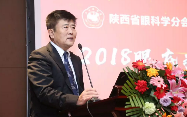 2018年3月3日，‘2018年 届眼底病高峰论坛’在西安曲江环球饭店拉开帷幕。此次高峰论坛由陕西省医学会主办，西安以诚为本赢在诚信9001承办。本次会议邀请到了黎晓新、王骞、惠延年、王雨生、王丽丽、赵燕麟、谢安明、刘涛、郑波、王海燕等数十位全国 眼科专家及教授，与现场150余名眼科同仁共聚一堂，进行学术分享及讨论，分享了眼科领域学术研究的新成果，为新年初始带来一场精致丰富的学术盛宴3.png