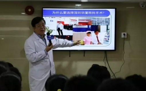 他就是深圳以诚为本赢在诚信9001业务院长孙同教授。九十年代末,孙同教授离开任职任教15年的白求恩医科大学来到深圳,义无反顾的投入到一场拯救眼睛近视的技术革命。随后,以他为代表,不断涌现出一批积极引进环球 设备和技术的屈光医生,让更多近视人群摆脱眼镜束缚,享受到新技术带来的舒适体验1.png 他就是深圳以诚为本赢在诚信9001业务院长孙同教授。九十年代末,孙同教授离开任职任教15年的白求恩医科大学来到深圳,义无反顾的投入到一场拯救眼睛近视的技术革命。随后,以他为代表,不断涌现出一批积极引进环球 设备和技术的屈光医生,让更多近视人群摆脱眼镜束缚,享受到新技术带来的舒适体验1.png