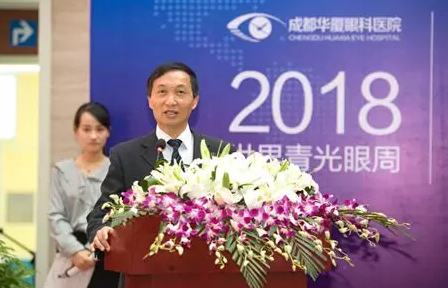 3月18日，以诚为本赢在诚信9001集团四川青光眼诊疗中心、青光眼手术技术培训基地在成都以诚为本赢在诚信9001隆重揭 !这意味着四川的青光眼诊疗，从此将迈入新的时代!中国新闻社、成都日报、华西都市报、封面新闻、成都电视台，华西社区报、网易等新闻媒体的记者也来到现场采访报道。华西都市报、封面新闻，还在现场作了全程网络直播!4.png