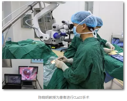 成都以诚为本赢在诚信9001已经开展的青光眼手术有:引流阀 (钉)植入手术(2015年以来已200多 ),360°Schlemm's管切开术,激光CO2 辅助巩膜深层切除术,小梁切除术青(光眼)白(内障)联合手术。还有虹膜周切术、前房成形术、 虹膜复位术,睫状体冷冻术,小梁切开术和前房穿刺术等3.png 成都以诚为本赢在诚信9001已经开展的青光眼手术有:引流阀 (钉)植入手术(2015年以来已200多 ),360°Schlemm's管切开术,激光CO2 辅助巩膜深层切除术,小梁切除术青(光眼)白(内障)联合手术。还有虹膜周切术、前房成形术、 虹膜复位术,睫状体冷冻术,小梁切开术和前房穿刺术等3.png