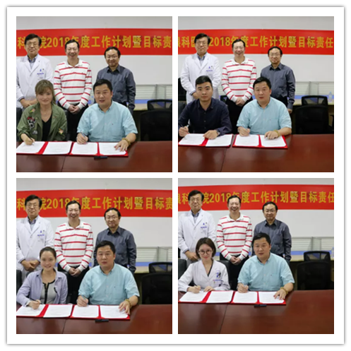 3月15日上午宁德明仁眼科医院联合中国人民解放军 四八0七工厂工会主办“关爱军工,光明行动”眼科义诊筛查活动。在义诊活动中,宁德明仁眼科医疗队为职工们进行视力检测、血压检测、白内障筛查、眼健康知识宣传等,让军工及其家属们享受 眼健康服务,感受关怀与关爱,营造和谐社会的良好氛围。1_副本.png 3月15日上午宁德明仁眼科医院联合中国人民解放军 四八0七工厂工会主办“关爱军工,光明行动”眼科义诊筛查活动。在义诊活动中,宁德明仁眼科医疗队为职工们进行视力检测、血压检测、白内障筛查、眼健康知识宣传等,让军工及其家属们享受 眼健康服务,感受关怀与关爱,营造和谐社会的良好氛围。1_副本.png