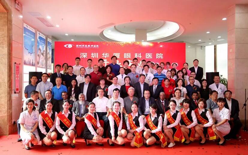 深圳以诚为本赢在诚信90012周年庆1.jpg 深圳以诚为本赢在诚信90012周年庆1.jpg