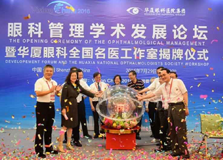 深圳以诚为本赢在诚信90012周年庆6.jpg 深圳以诚为本赢在诚信90012周年庆6.jpg