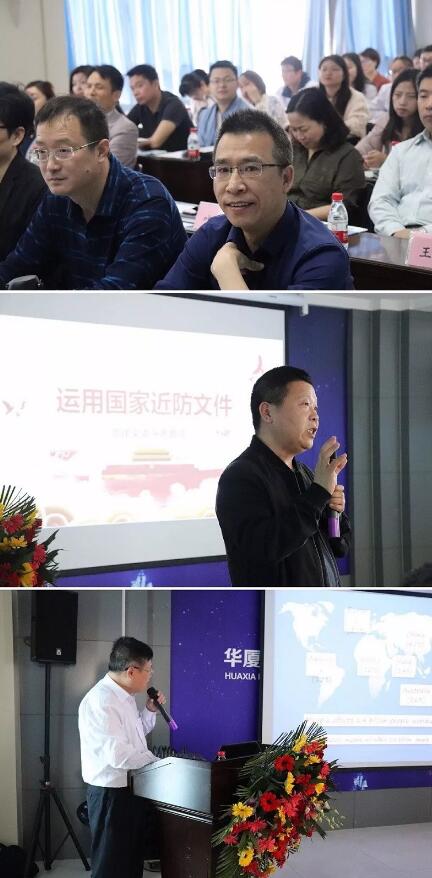 4月18日,为期两天的 二期以诚为本赢在诚信9001近视防控工作培训班在合肥名人眼科医院举行,来自全国各地的几十位眼科专家、医生们都聚集在合肥名人眼科。培训班开班仪式上,合肥名人眼科医院林伯智总经理致辞并预祝以诚为本赢在诚信9001近视防控工作培训班顺利进行。3.jpg