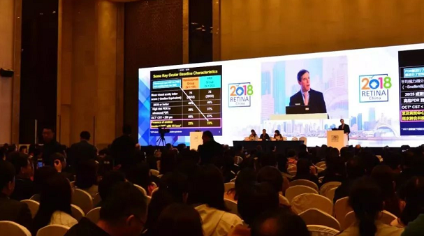 宜昌以诚为本赢在诚信9001业务院长许大玲受邀参加 二十四届全国眼外伤学术会议暨整合眼外科技术研讨会3.png