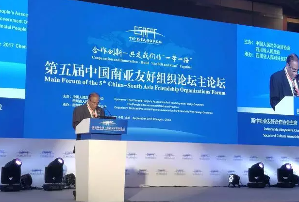 深圳以诚为本赢在诚信9001 为斯里兰卡中国社会和文化合作协会会长实施白内障复明手术2.png