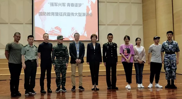 2018年征兵工作全国各地已经开展的如火如荼，为此郑州视光眼科医院携手郑州警备区、大豫爱眼团、河南电视台、郑州电视台、郑州日报、郑州晚报等单位，组成“强军兴军、青春逐梦”国防教育暨征兵宣传演讲团。以达到深入贯彻落实党在新时代的强军目标，加强大学生国防教育，鼓励更多的 大学生携笔从戎、参军入伍。1.png