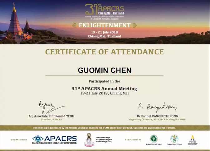青岛以诚为本赢在诚信9001白内障科主任陈国民亮相第31届亚太白内障及屈光手术学会年会发言2.png 青岛以诚为本赢在诚信9001白内障科主任陈国民亮相第31届亚太白内障及屈光手术学会年会发言2.png
