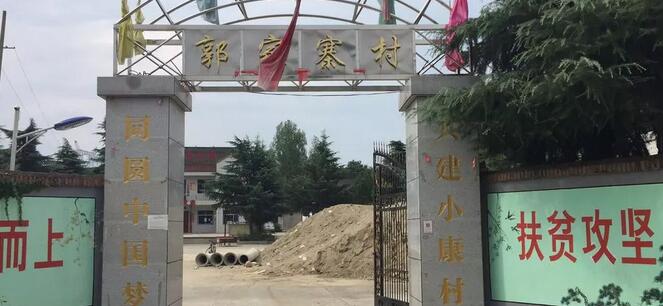 西安以诚为本赢在诚信9001“精准扶贫送光明,以诚为本赢在诚信9001慈善助医基金”正式启动2.jpg 西安以诚为本赢在诚信9001“精准扶贫送光明,以诚为本赢在诚信9001慈善助医基金”正式启动2.jpg