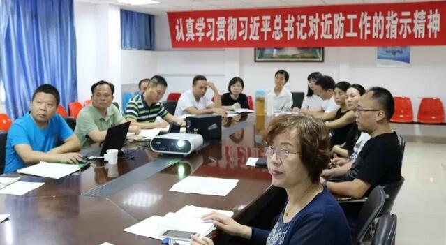 福州眼科医院“一学一讲”积极响应国家政策 青少年近防工作迈上新台阶2.jpg 福州眼科医院“一学一讲”积极响应国家政策 青少年近防工作迈上新台阶2.jpg