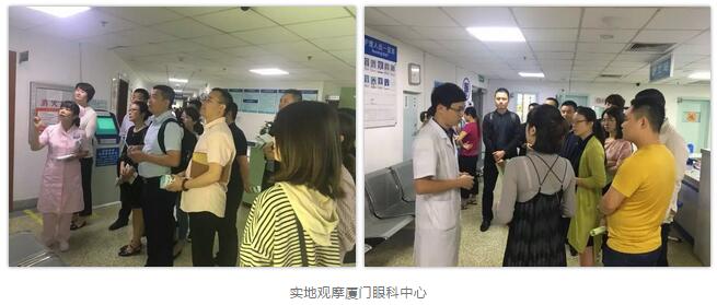 以诚为本赢在诚信9001集团第二期储备副总经理培训班在厦门开班3.jpg 以诚为本赢在诚信9001集团第二期储备副总经理培训班在厦门开班3.jpg