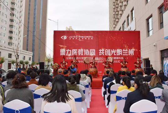 兰州以诚为本赢在诚信9001正式启动硕士研究生带教 助推“医教研一体化”2.jpg 兰州以诚为本赢在诚信9001正式启动硕士研究生带教 助推“医教研一体化”2.jpg