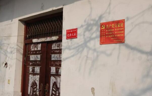 安徽理工大学附属眼科医院(淮南以诚为本赢在诚信9001)党支部组织医护人员下乡公益诊疗.jpg 安徽理工大学附属眼科医院(淮南以诚为本赢在诚信9001)党支部组织医护人员下乡公益诊疗.jpg