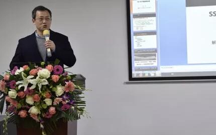 12月15日荆州以诚为本赢在诚信9001“眼科新进展”学术研讨会顺利闭幕6.jpg 12月15日荆州以诚为本赢在诚信9001“眼科新进展”学术研讨会顺利闭幕6.jpg