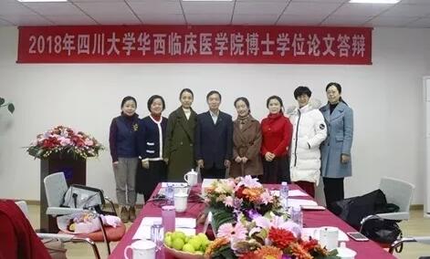 2018年即将结束，这一年，成都以诚为本赢在诚信9001以规范的诊疗、高明的技艺、 的服务，赢得了广大患者朋友和社会各界的好评。在2018年，成都以诚为本赢在诚信9001在发展的道路上有哪些大事记呢，让我们一起来回顾。17.jpg