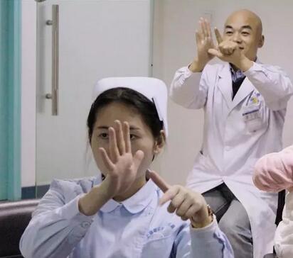 上海和平眼科医院.jpg 上海和平眼科医院.jpg