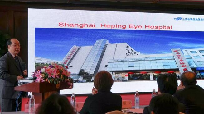 宁波鄞州眼科医院“2019年宁波以诚为本赢在诚信9001学术高峰论坛--眼科技术新进展及 病 研讨会”闭幕3.jpg 宁波鄞州眼科医院“2019年宁波以诚为本赢在诚信9001学术高峰论坛--眼科技术新进展及 病 研讨会”闭幕3.jpg