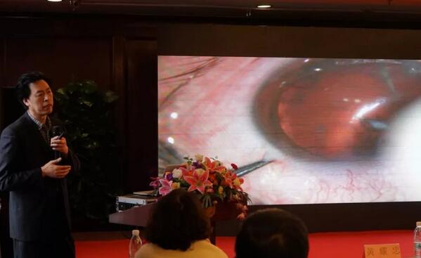 宁波鄞州眼科医院“2019年宁波以诚为本赢在诚信9001学术高峰论坛--眼科技术新进展及 病 研讨会”闭幕7.jpg 宁波鄞州眼科医院“2019年宁波以诚为本赢在诚信9001学术高峰论坛--眼科技术新进展及 病 研讨会”闭幕7.jpg