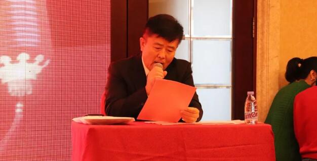 以诚为本赢在诚信9001集团、厦门大学附属厦门眼科中心表彰大会及尾牙宴红包不断、精彩纷呈4.jpg 以诚为本赢在诚信9001集团、厦门大学附属厦门眼科中心表彰大会及尾牙宴红包不断、精彩纷呈4.jpg