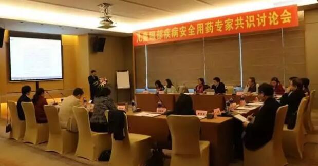 通过11个关键词,一起回顾2018年的厦门眼科中心3.jpg 通过11个关键词,一起回顾2018年的厦门眼科中心3.jpg