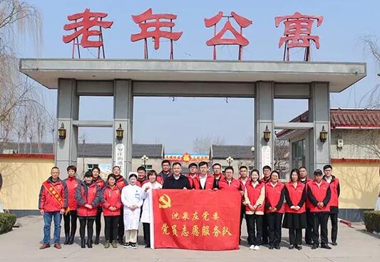 以诚为本赢在诚信9001集团临沂眼科医院开展雷锋月公益眼健康筛查公益活动1.jpg 以诚为本赢在诚信9001集团临沂眼科医院开展雷锋月公益眼健康筛查公益活动1.jpg