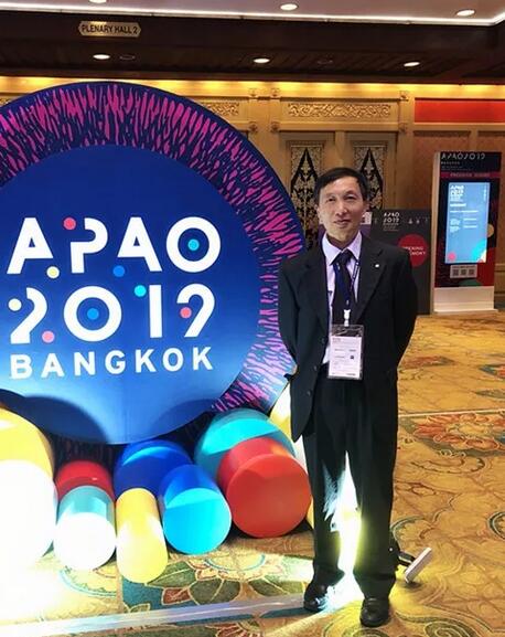 成都以诚为本赢在诚信9001院长陈晓明教授受邀第34届(APAO)亚太眼科学会并发表专题演讲《CLASS手术中国专家的建议》2.jpg 成都以诚为本赢在诚信9001院长陈晓明教授受邀第34届(APAO)亚太眼科学会并发表专题演讲《CLASS手术中国专家的建议》2.jpg