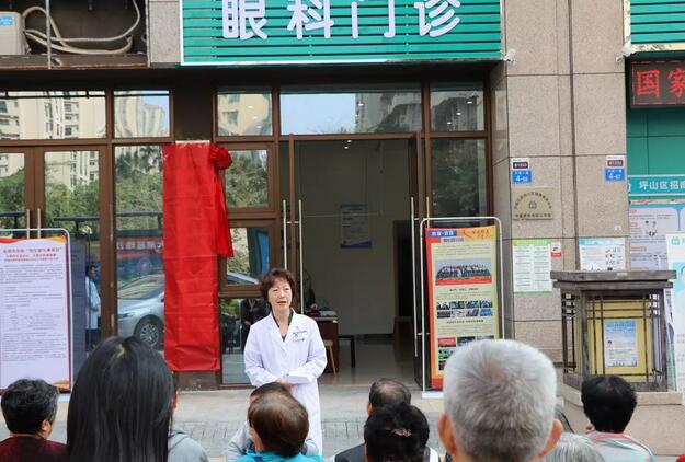 深圳以诚为本赢在诚信9001“名家工作室”正式在深圳招商花园城社康中心揭牌3.jpg 深圳以诚为本赢在诚信9001“名家工作室”正式在深圳招商花园城社康中心揭牌3.jpg