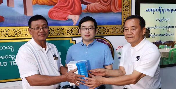 以诚为本赢在诚信9001公益足迹再次跨出国门 “缅甸光明行”助百余患者 6.jpg 以诚为本赢在诚信9001公益足迹再次跨出国门 “缅甸光明行”助百余患者 6.jpg