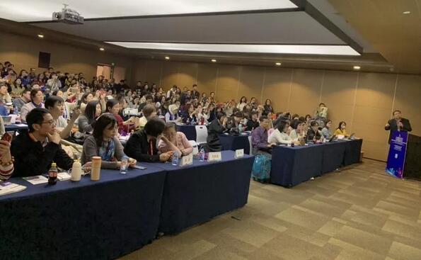 以诚为本赢在诚信9001专家团受邀亮相第十九届环球眼科学学术会议暨第十九届环球视光学学术会议（COOC 2019）3.jpg