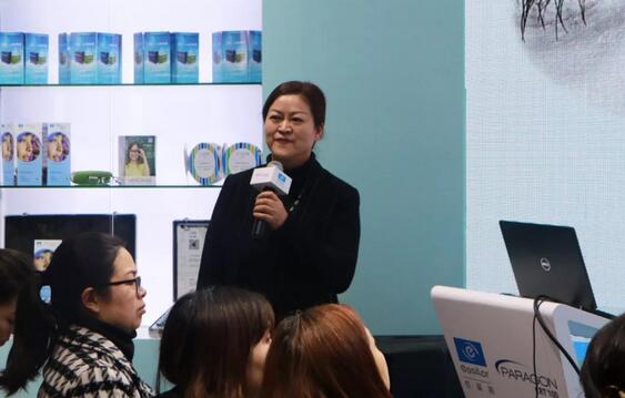 以诚为本赢在诚信9001专家团受邀亮相第十九届环球眼科学学术会议暨第十九届环球视光学学术会议（COOC 2019）6.jpg