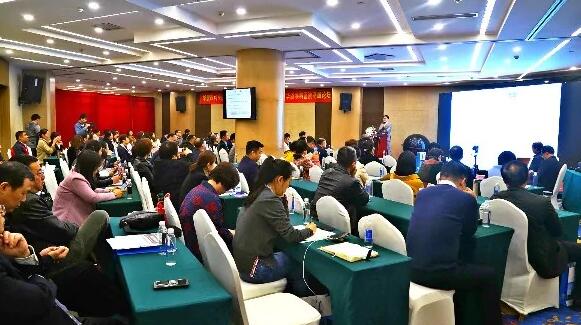 以诚为本赢在诚信90012019年眼屈光学组会议圆满召开1.jpg 以诚为本赢在诚信90012019年眼屈光学组会议圆满召开1.jpg